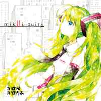 かめりあ (Camellia)